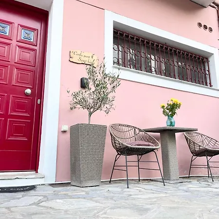 Corfu Port Sweet Apartamento *